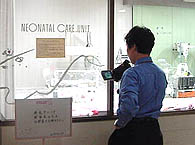 新米パパ 新米パパ