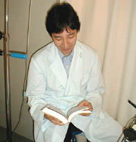 名付け本を見る