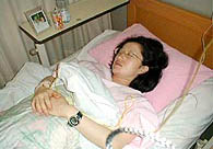 眠るいくえさん