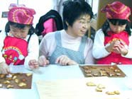 ��㔪�d�q����