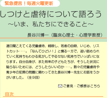 �����Ƌs�҂ɂ��Č�낤�`���܁A�������ɂł��邱�Ɓ`