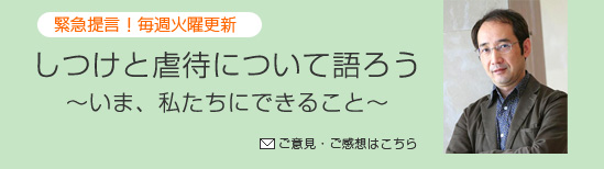 �����Ƌs�҂ɂ��Č�낤�`���܁A�������ɂł��邱�Ɓ`